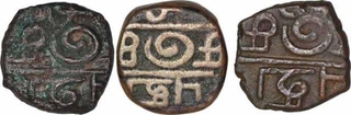 Copper Three Duddu Coins of Karikal of India French.