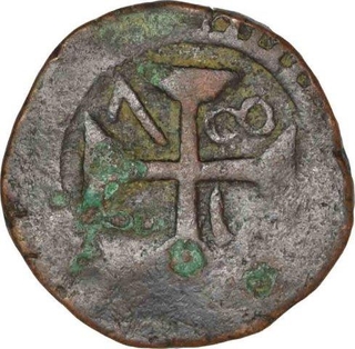 Copper Quarter Tanga Coin of Diu  of India Portuguese.