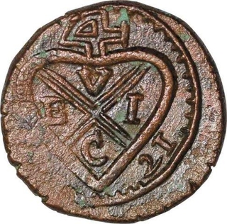 Copper Half Pice Coin of Bombay Presidency.