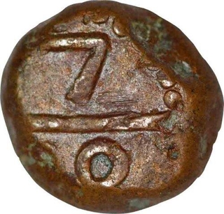 Copper Half Duddu Coin of Madras Presidency.