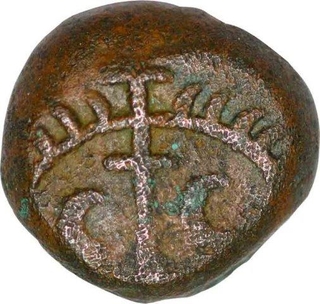 Copper Duddu Coin of Madras Presidency.