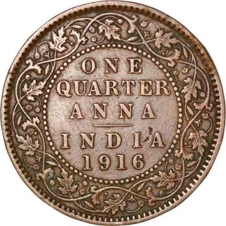 Bronze One Quarter Anna Coin King George V of Calcutta Mint of 1916.