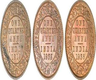 Bronze One Quarter Anna Coins of King George V of Calcutta Mint.