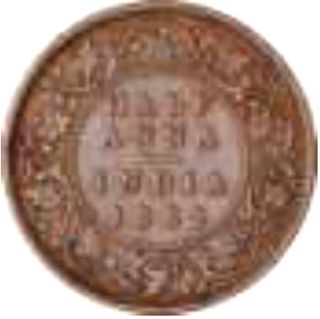 Copper Half Anna Coin of Bombay Mint of 1862.