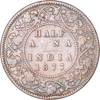 Copper Half Anna Coin of Victoria Empress of Bombay Mint of 1877.