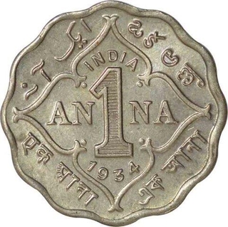 Cupro Nickel One Anna Coin of King George V of Calcutta Mint of 1934.