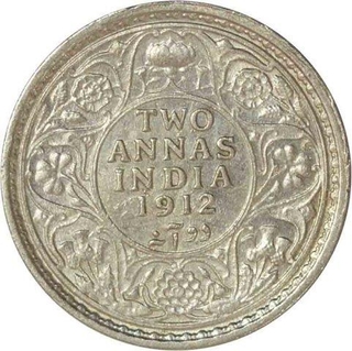 Silver Two Annas Coin of King George V of Calcutta Mint of 1912.