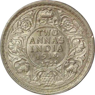 Silver Two Annas Coin  of King George V of Calcutta Mint of 1914.