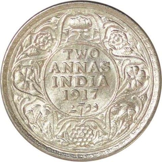 Silver Two Annas Coin of King George V of Calcutta Mint of 1917.