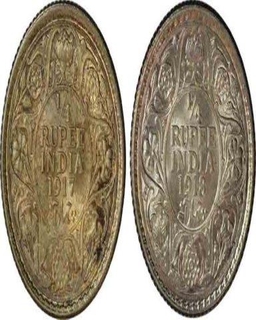 Silver Quarter Rupee Coins of  George V of Calcutta Mint.