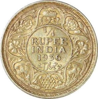 Silver Quarter Rupee Coin of King George V of Bombay Mint of 1936.