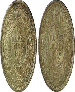 Silver Quarter Rupee Coins of King George V of Bombay Mint.