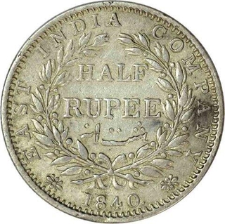 Silver Half Rupee Coin of Victoria Queen of Calcutta Mint of 1840.