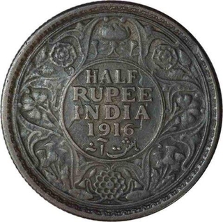 Silver Half Rupee Coin of King George V of Bombay Mint of 1916.