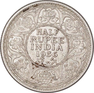 Silver Half Rupee Coin of King George V of Calcutta Mint of 1936.