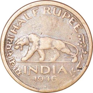 Copper Half Rupee Coin of King George VI of Bombay Mint of 1946.