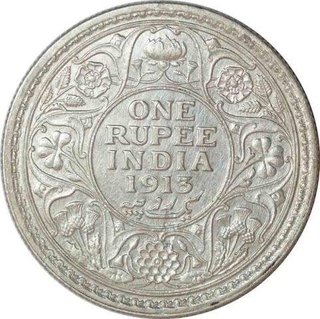 Silver One  Rupee Coin of King George V of Calcutta Mint of 1913.