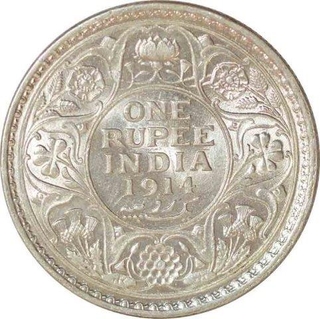 Silver One Rupee Coin of King George V of Calcutta Mint of 1914.