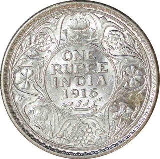 Silver One Rupee Coin  of King George V of Bombay Mint of 1916.