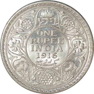 Silver One Rupee Coin of King George V of Bombay Mint of 1916.