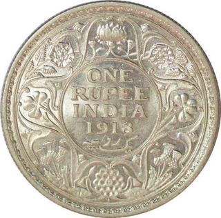 Silver One Rupee  Coin of King George V of Bombay mint of 1918.