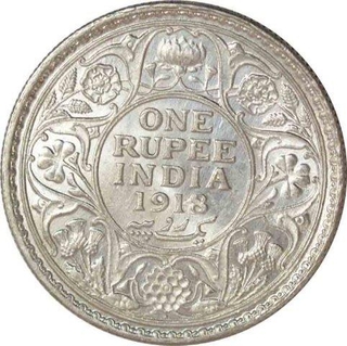 Silver One Rupee Coin of King George V of Bombay Mint of 1918.