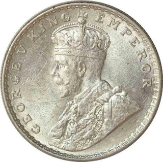 Silver One Rupee Coin of King George V of Calcutta Mint of 1918.