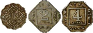 Lot of Three Different Denomination Coins of King George V of Calcutta Mint of Different Year.