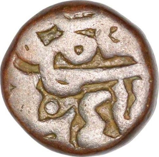 Error Copper Dam Coin of Akbar of Kutch Mint.