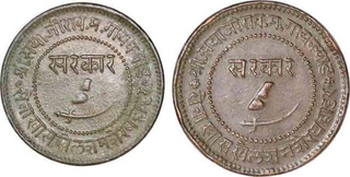 Error Copper Paisa Coins of Sayaji Rao III of Baroda State.