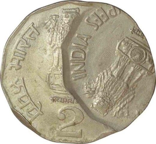 Error Cupro Nickle Two Rupees Coin of Republic India of 1995.