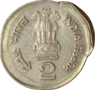 Error Cupro Nickle Two Rupee Coin of Hyderabad mint of Republic India of 2003.