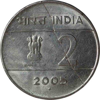 Error Steel Two Rupee Coinof Bombay Mint of Republic India of 2005.