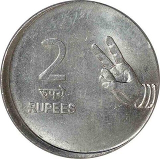 Error Steel Two Rupee Coin of Calcutta mint of Republic India of 2007.