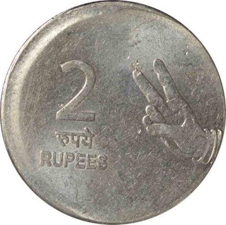 Error Steel Two Rupee Coin of Calcutta mint of Republic India of 2007.