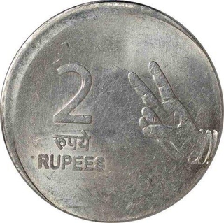 Error Steel Two Rupee Coin of Calcutta mint of Republic India of 2007.