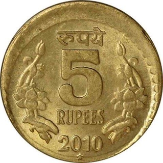 Error Bronze Five Rupee Coin of Hyderabad mint of Republic India of 2010.