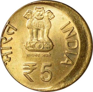 Error Brass Five Rupee Coin of Bombay mint of Republic India of 2011.