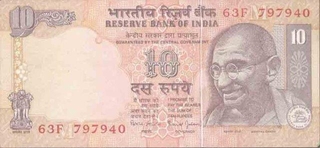 Error  Ten Rupees Bank Note of Republic India.