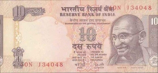 Error Ten Rupees Bank  Note of Republic India.