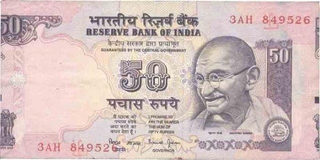 Error Fifty Rupees Bank Note of Republic India.