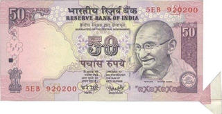 Error  Fifty Rupees Bank  Note of Republic India.