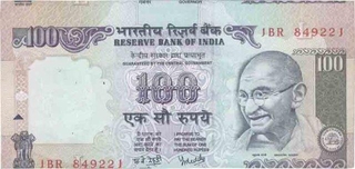 Error One Hundred Rupees Bank  Note of Republic India.