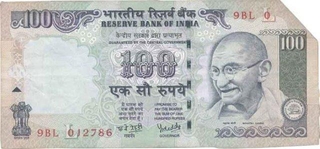 Error One Hundred Rupees Bank  Note of Republic India.