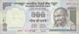 Error Five Hundred Rupees Bank Note of Republic India.