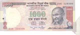 Error One Thousand Rupees Bank Note of Republic India.