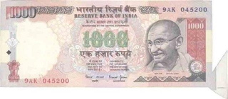 Error One Thousand Rupees Bank  Note of Republic India.