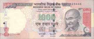 Error One Thousand  Rupees Bank Note of Republic India.