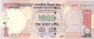 Error One Thousand Rupees Bank  Note of Republic India.