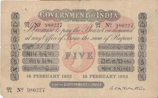 Five Rupees Uniface Bank Note of signed by A C Mc Watters of 1922.